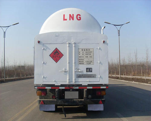 LNG液化天然氣